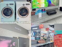 -居然之家(两江国际MALL店)