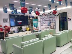 -美可普口腔医院(东街分店)