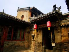 -山西王家大院