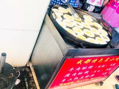 -江三王记牛杂馆(总店)