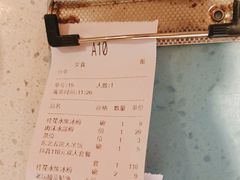 -江渔儿酸菜鱼(曜一城店)