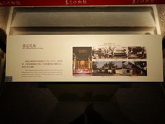 嘉定孔庙介绍-嘉定博物馆