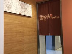 -鲜芋仙(中山路店)