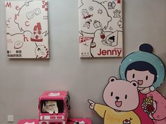 -静宜和她的朋友(星海广场店)