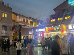 -沪上阿姨鲜果茶(世茂广场宽厚里店)