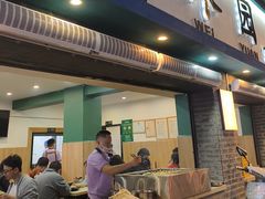 -云平风味园(护国路店)