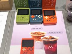 -M Stand(北京平安幸福中心店)