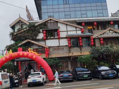 -大张烙馍村·美食地标(泉山店)