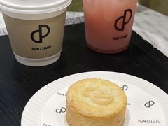 -PAIN CHAUD 百丘(尚嘉中心店)
