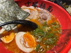 -寸屋拉面(凯德晶萃店)