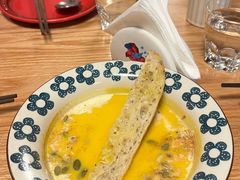 -幸邻食堂