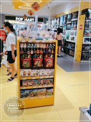 -乐高授权专卖店(岭南站NOVA店)