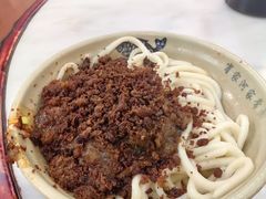 -肖家河家常面(肖家河北街店)