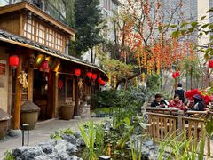 -田园印象·成都土菜院子(华阳店)
