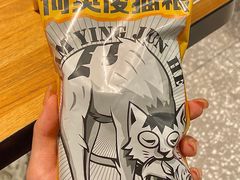 -太二酸菜鱼(汕头苏宁广场店)