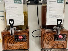 -通透堂中医·精准推拿(旗舰店)