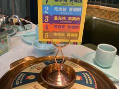 -润园四季椰子鸡火锅(南山海岸城店)
