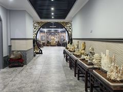 -游龙石文化科普馆