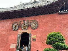 -尧坝古镇