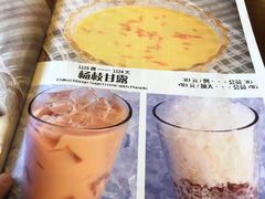 -日昌餐馆(亦庄店)