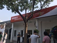 -舞霖精灵国际少儿舞蹈教育中心(中央别墅校区)