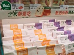 -仟吉(星汇维港店)