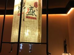 -鼎盛蜀坊·重庆江湖菜(市桥地铁站店)