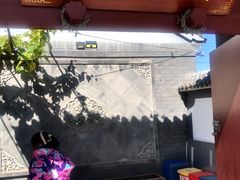 门面-柳沟豆腐宴义豆堂24号农家院