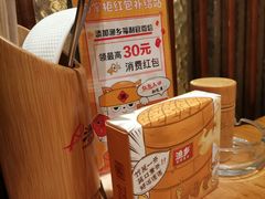 -渔乡米香·剁椒鱼头(四方坪店)