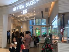 -喜茶(深圳福田星河COCO Park店)