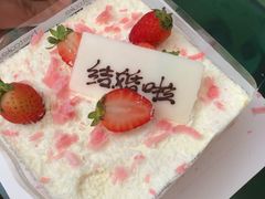 -味多美蛋糕(通州店)
