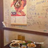 杭州韩系小酒馆🍻真是又小众又宝藏