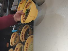 -十八梯邓凳面(大坪正街店)