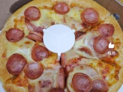 -尊宝比萨(科华店)