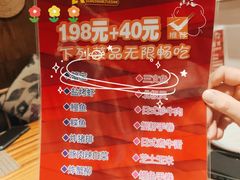 -和悦日料(雅颂庭店)