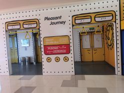 -乐智小天地(凯德梦之龙店)