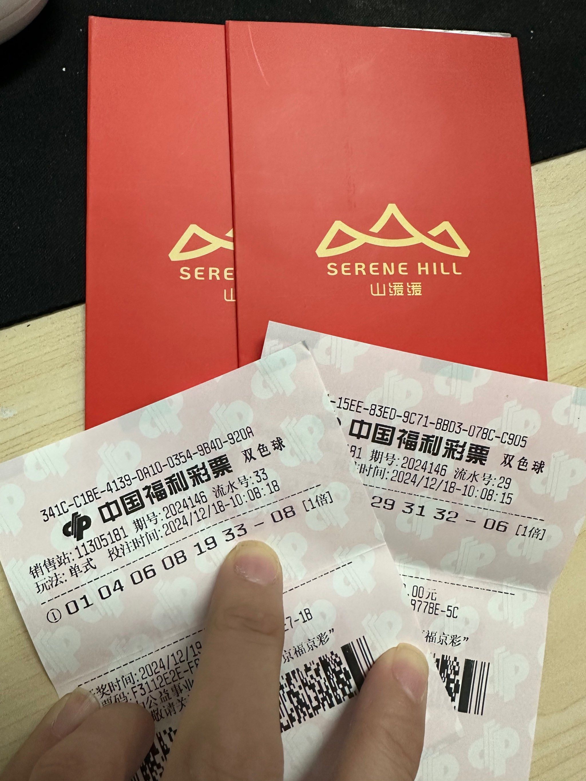 PG电子- 百家乐- 彩票- 麻将糊了- PG电子试玩彩票板块7月25日涨083%湖北广电领涨主力资金净流入189亿元