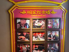 -春梅里卤鹅馆·47年老字号(中山路店)