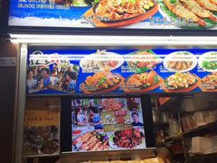-纽顿熟食中心