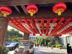 -国御温泉度假小镇