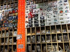 -熊猫邮局(少城店)