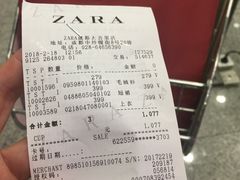 -ZARA(成都远洋太古里店)