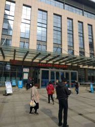 -河南中医药大学第一附属医院-医疗整形