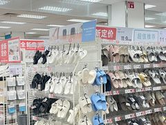 -NITORI 宜得利家居(杭州良渚永旺店)
