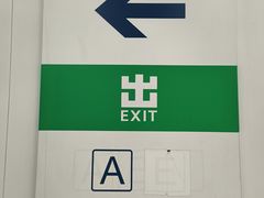 -七里庄(地铁站)