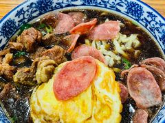 -苏渝轩面府(万达广场店)