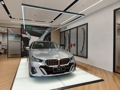 -南充通源宝马4S店(高坪店)