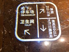-怡情荟•海鲜青岛菜(五四广场旗舰店)
