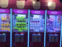 -爱玩嘉年华(江北一店)