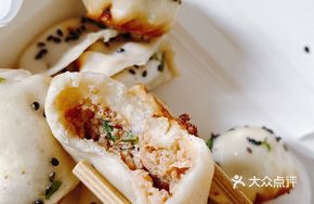 Shanghai Pork Jiaozi